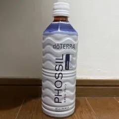 2026年最新】ドテラ ミネラルの人気アイテム - メルカリ
