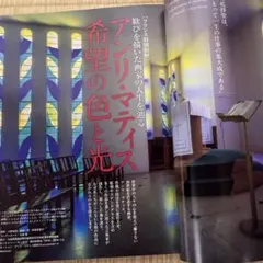 Item thumbnail for item 8fe17a91-8bcb-49b1-b40c-87dbe48f7f3b