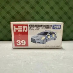 【新品未開封】トミカ No.39 三菱 ランサーエボリューションX 英国警察仕様のサムネイル
