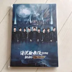 滝沢歌舞伎 ZERO 2020 The Movie('20松竹)〈2枚組〉 - メルカリ