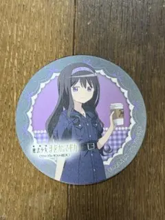 まどか☆マギカ 静岡PARCO デニムコーデ コースター 暁美ほむら