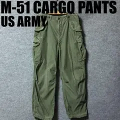 雰囲気系M-51 army カーゴパンツ　米軍実物ミリタリーパンツmediumのサムネイル