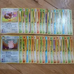 ポケモンカード旧裏　ポケモンジャングル　40枚　まとめ売り
