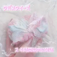 スクイーズ　ゆめかわ　リボン