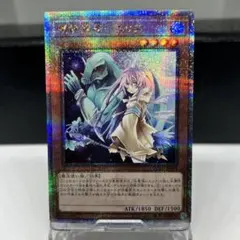 ぴぴぴ様 リクエスト 2点 まとめ商品