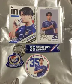 2026年最新】天野純の人気アイテム - メルカリ