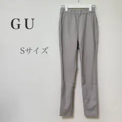GU ジーユー レギンスパンツ Sサイズ