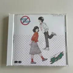 NON-STOP タッチ CD アニメ サントラ