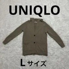 美品　フード付きカーディガン　ユニクロ　UNIQLO 毛　毛20% 毛入り　茶色