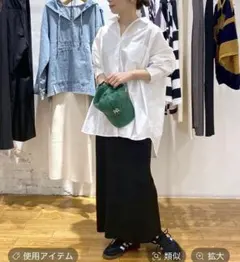 LEPSIM 切り替え BIGシャツ ホワイト