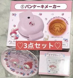 サンリオくじ マイメロ