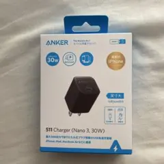 ANKER 511 Charger (Nano 3, 30W)