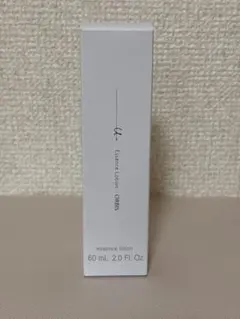 オルビスユー ドット エッセンスローション60ml