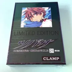 2026年最新】ツバサクロニクル dvdの人気アイテム - メルカリ