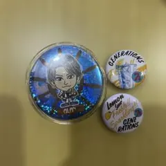 GENERATIONS 白濱亜嵐 缶バッジ まとめ売り