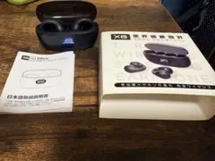 Item thumbnail for item cb94f578-d637-424f-abc9-644a6ad28efe