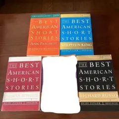 The Best American Short Stories 4冊セット