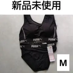 プーマ　ハーフトップ　ブラトップ　スポブラ　M 新品　接触冷感　メッシュ　黒