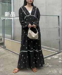 Item thumbnail for item d13457b6-1a92-46bb-8ff9-f8b4f69c2493