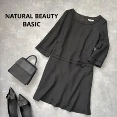 ナチュラルビューティーベーシック【M】 七分袖リボンワンピース黒フォーマル