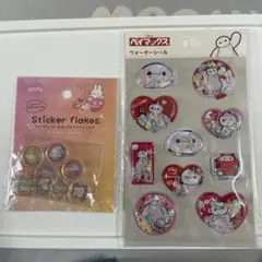 に*り様 新品未使用 ディズニー　ウォーターシール　ベイマックス　セリア おはじ