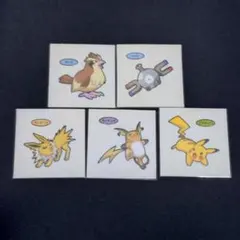 ポケモン 30周年 デコキャラシール 217弾 5枚セット まとめ売り