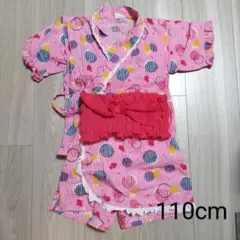 ムージョンジョン 甚平 ピンク 110cm 水玉模様 帯付き 女の子