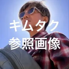 supreme Ladybug Pin ピンバッジ キムタク使用 木村拓哉 - メルカリ