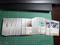 ポケモンカード　サポートまとめ販売