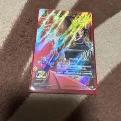 ワンピース ミラクルバトルカードダス モンキー・D・ルフィ
