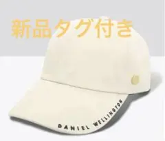 最終お値下げ★新品タグ付き★ダニエルウェリントン★ベージュロゴ入りキャップ★DW 2025年最新】Daniel Wellington 帽子の人気アイテム - メルカリ