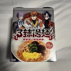 にじさんじ 3SKM 3辣湯麺 酸辣湯麺3食入 - メルカリ