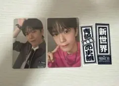 PRODUCE101 JAPAN新世界 アクリルスタンド 青沼昂史朗 - メルカリ