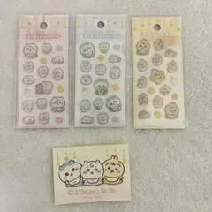 ミニミニぷっくりシール