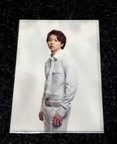 嵐　 櫻井翔 公式クリアファイル