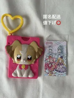わんだふるプリキュア ハッピーセットおもちゃ