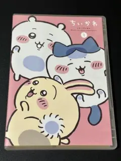 2026年最新】アクリルブロック ちいかわの人気アイテム - メルカリ