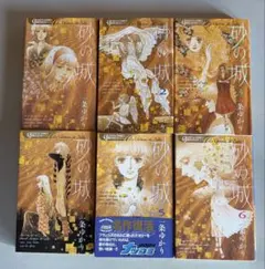 2026年最新】砂の城の人気アイテム - メルカリ