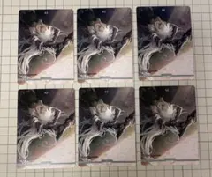 Item thumbnail for item 6573425e-c50f-4e3c-befa-962e887a14ed