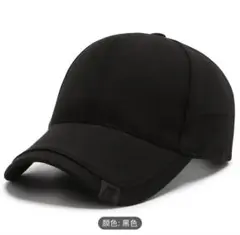 Item thumbnail for item 5ee35ec0-a1fb-462c-a6ab-d10a9d30ef73