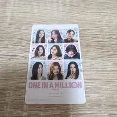 TWICE　映画　入場者特典プレゼント第2弾　ONE IN A MILL10N