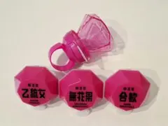 2025年最新】ヒプマイ ペンライトの人気アイテム - メルカリ