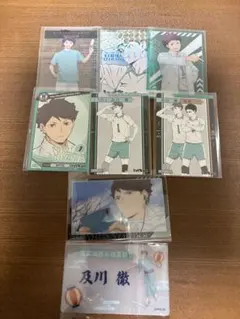 ハイキュー!! カード類 及川セット