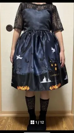 ハロウィン　コスチューム　150