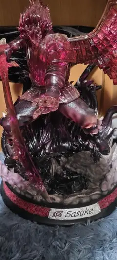 NARUTO　うちはサスケ　須佐能乎フィギュア　海外限定