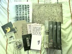 2026年最新】唐酒卿の人気アイテム - メルカリ
