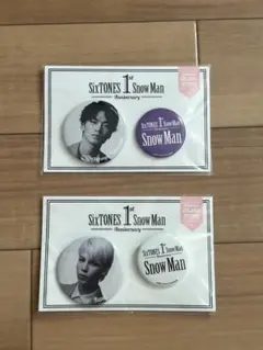 深澤辰哉 ラウール Snow Man 1st Anniversary 缶バッジ