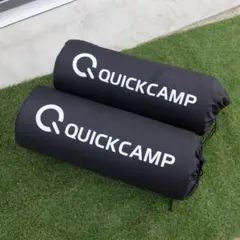 【2個まとめて】QUICKCAMP インフレーターマット 8センチ 車中泊マットのサムネイル