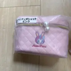 メルティピアノ バニティポシェットピンク