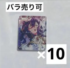 礼瀬マヨイ コロッタ vol.6 - メルカリ